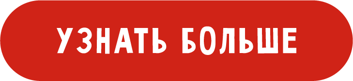 в 2 раза больше рассрочки по карте Халва в магазине Твой Звук