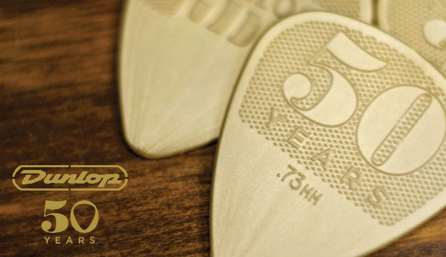 dunlop-50