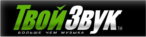 tvoyzvuk-logo_1