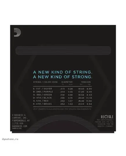 Струны для электрогитары D'addario NYXL1152