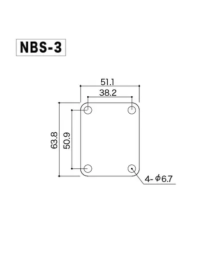 Gotoh NBS-3 B. Пластина крепления грифа.