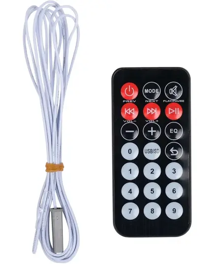 Усилитель мощности Pearller HY6240MB+BT