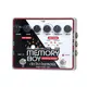 Педаль эффектов Electro-Harmonix Deluxe Memory Boy