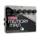 Педаль эффектов Electro-Harmonix Deluxe Memory Man
