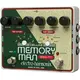 Педаль эффектов Electro-Harmonix Deluxe Memory Man Tap Tempo 550