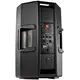 Активная акустическая система JBL EON 615