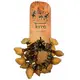 Шейкер-браслет Terre Shakerbracelet ChaCha   38440193