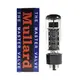 Лампы для усилителя EL34 MULLARD PL (к-т 4шт)