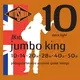 Струны для акустической гитары Rotosound JK10 10-50