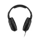 Наушники Sennheiser HD 200 PRO