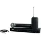 Вокальная радиосистема Shure BLX1288E/SM58