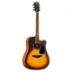 Акустическая гитара Kepma D1C Sunburst Matt