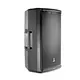 Активная акустическая система JBL EON 615