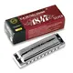 Губная гармошка Seydel Blues 1847 Silver C